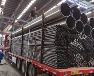 Full Traceability